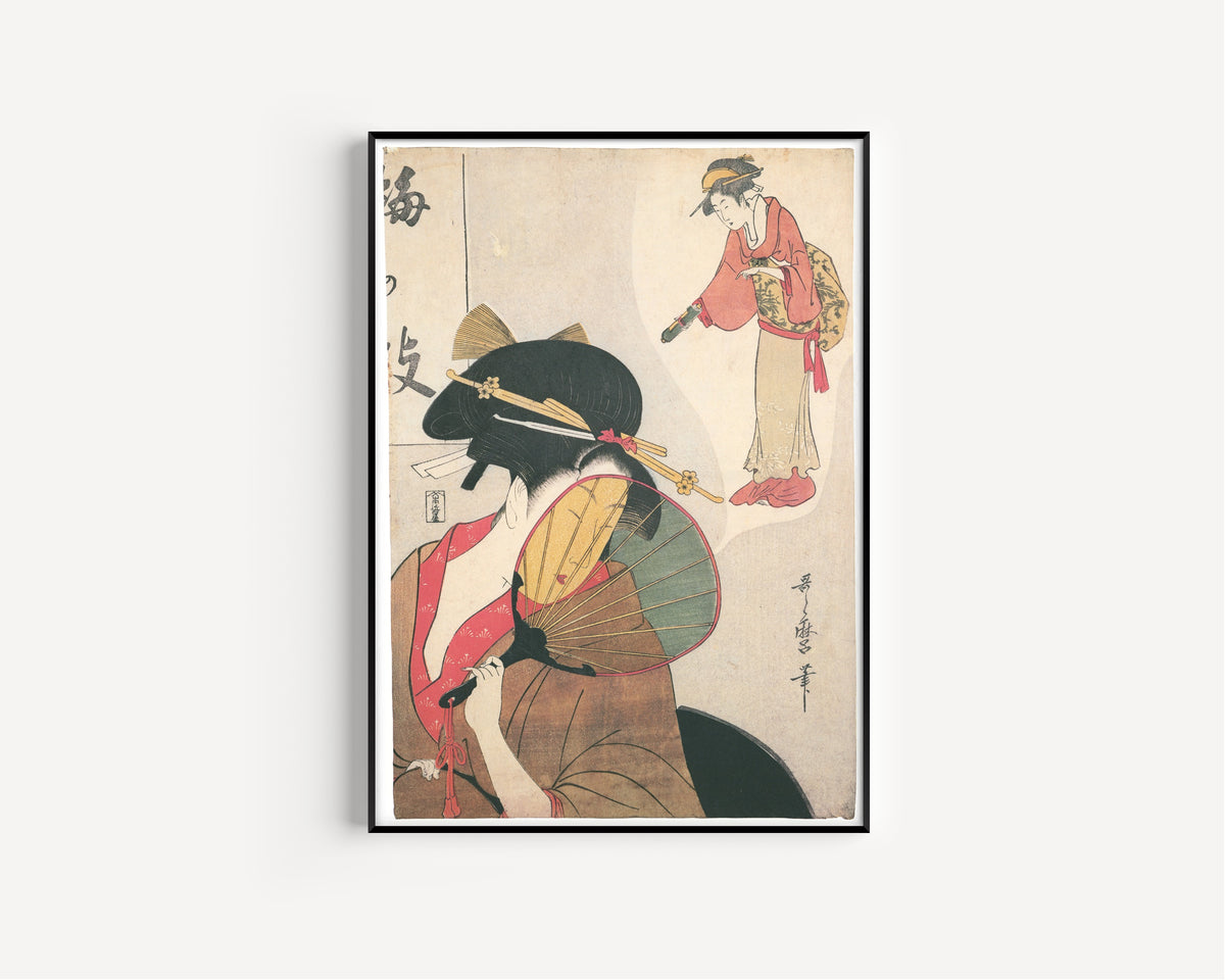 Kitagawa Utamaro — Dreaming Beauty (Umegae) | Japanese Woodblock Print (Ukiyo-e)