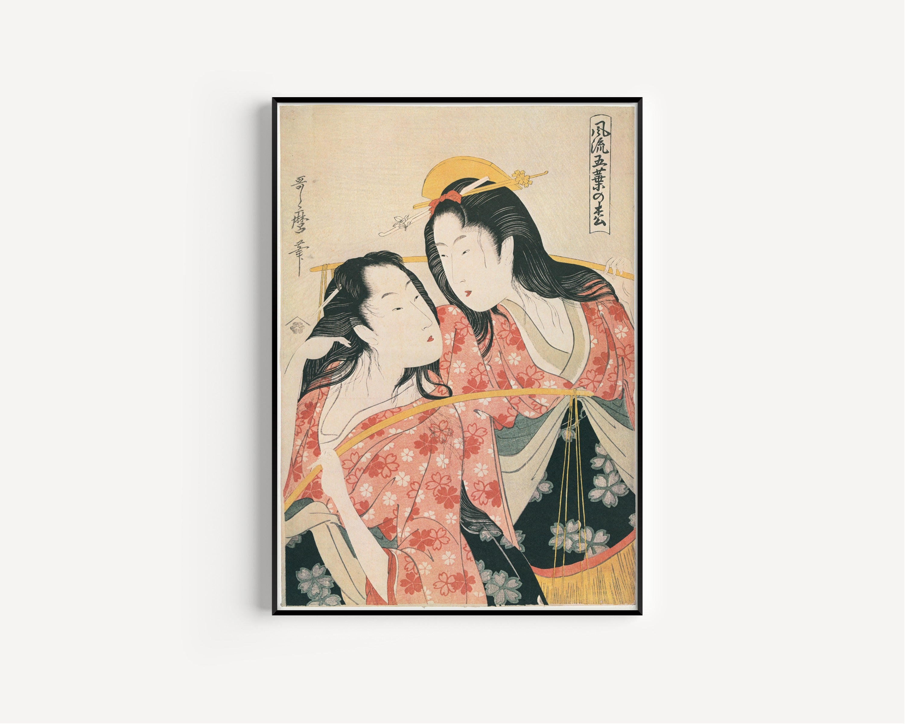 Kitagawa Utamaro — Salt Gathering (Shiokumi) | Japanese Woodblock Print (Ukiyo-e)