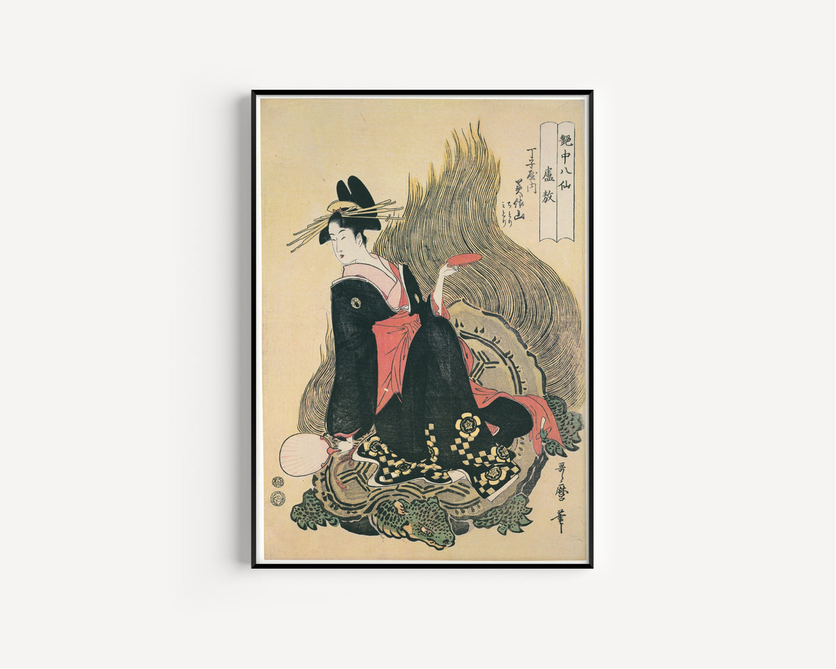 Kitagawa Utamaro — Mimasuyama of Chojiya as Lu Ao, from Eight Immortals in the Art of Love | Japanese Woodblock Print (Ukiyo-e)