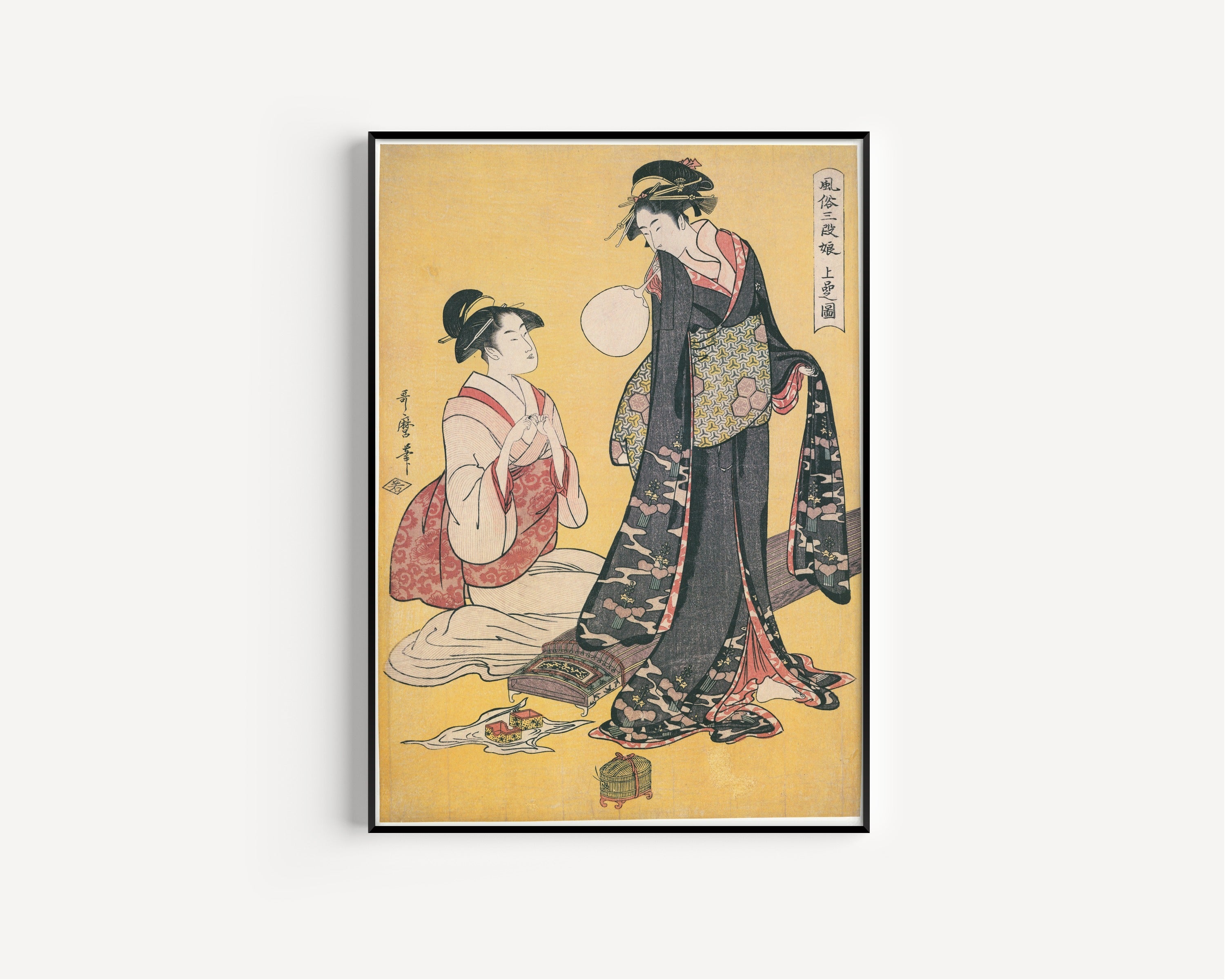 Kitagawa Utamaro — Upper Class | Japanese Woodblock Print (Ukiyo-e)