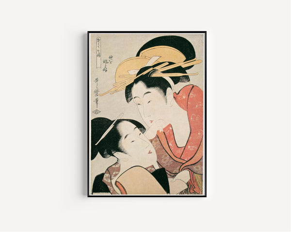 Kitagawa Utamaro — Habit of Slandering Others, from Seven Bad Habits | Japanese Woodblock Print (Ukiyo-e)