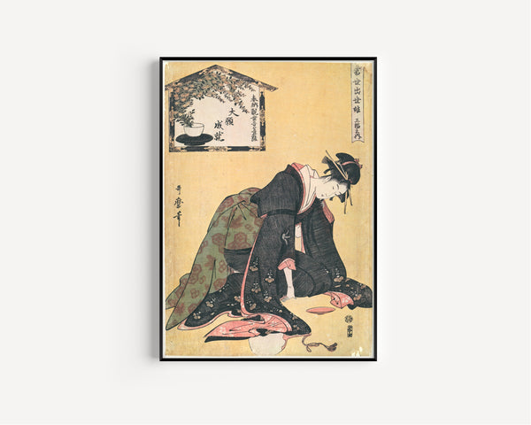 Kitagawa Utamaro — Naniwaya Okita, from Three Successful Girls of the Present Day (Kneeling) | Japanese Woodblock Print (Ukiyo-e)
