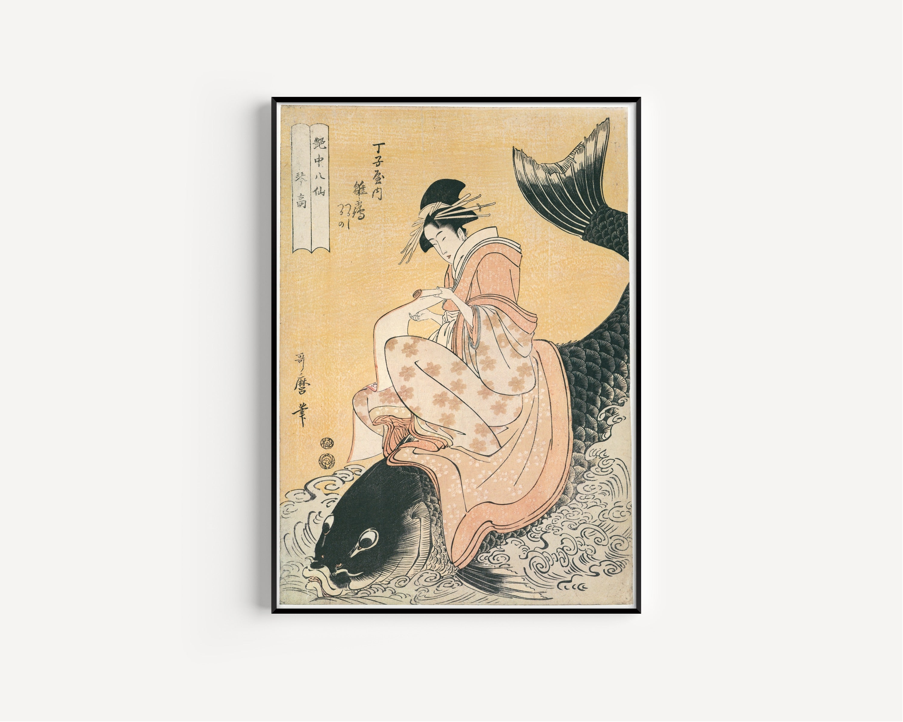 Kitagawa Utamaro — Hinazuru of Chojiya as Kinko Riding a Carp | Japanese Woodblock Print (Ukiyo-e)