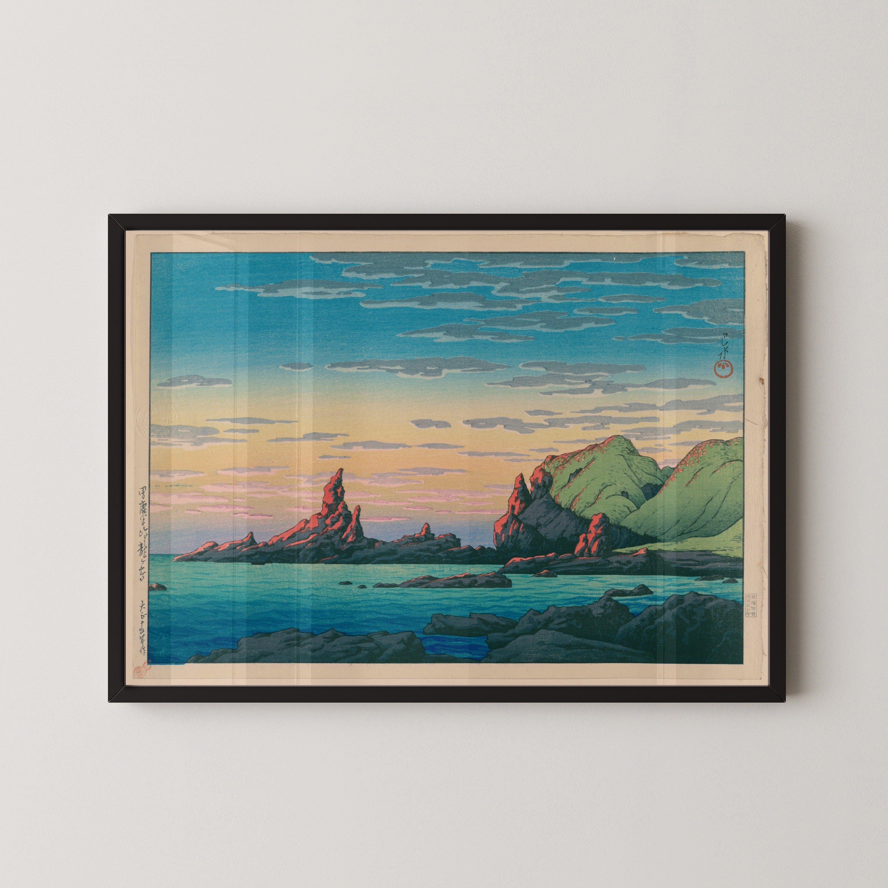 Kawase Hasui — Ryuga Island, Oga Peninsula | Japanese Woodblock Print (Shin Hanga)