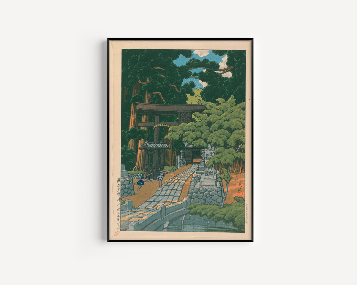 Kawase Hasui — Oikazuchi Shrine, Kumagaya | Japanese Woodblock Print (Shin Hanga)