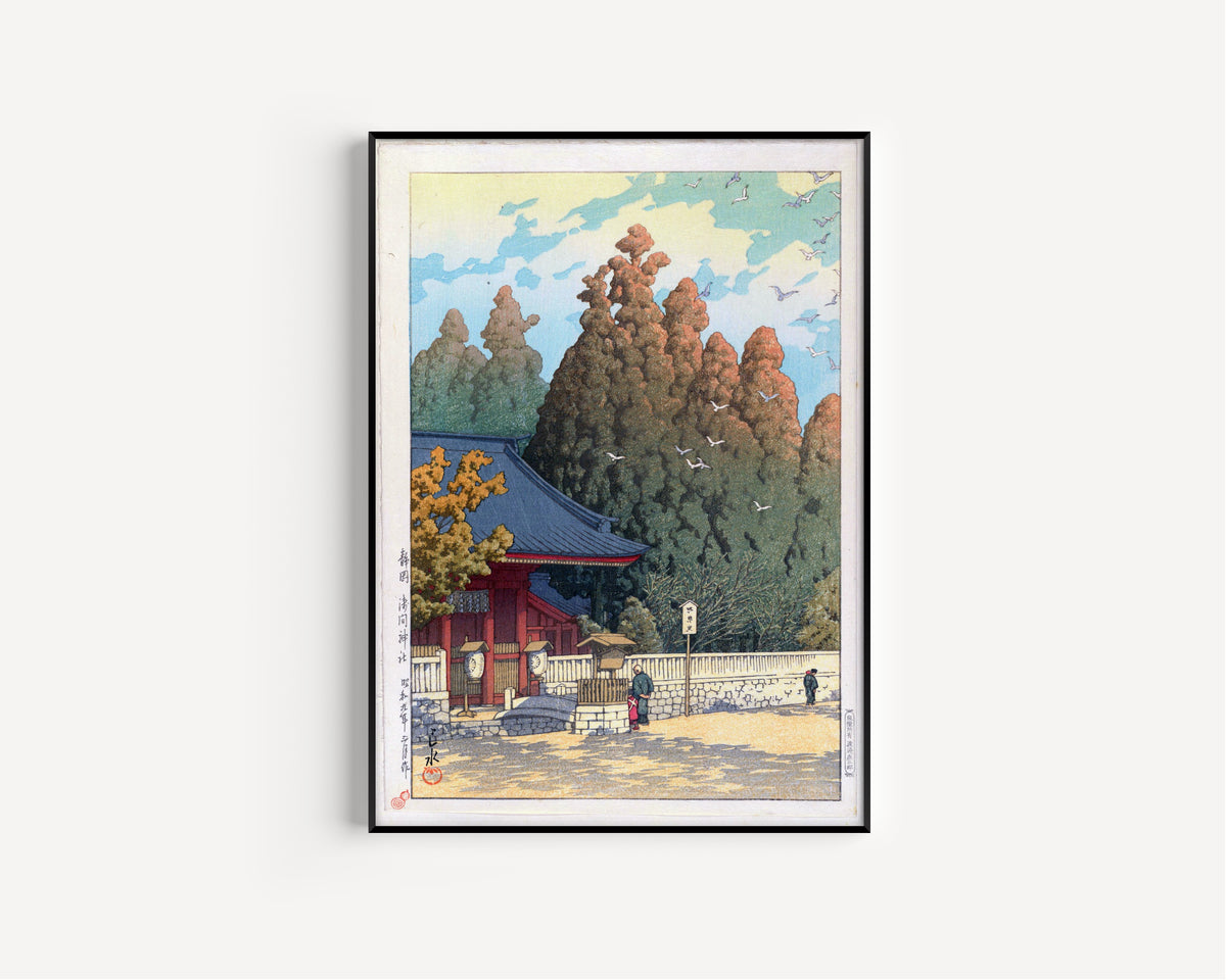Kawase Hasui — Sengen Shrine, Shizuoka | Japanese Woodblock Print (Shin Hanga)