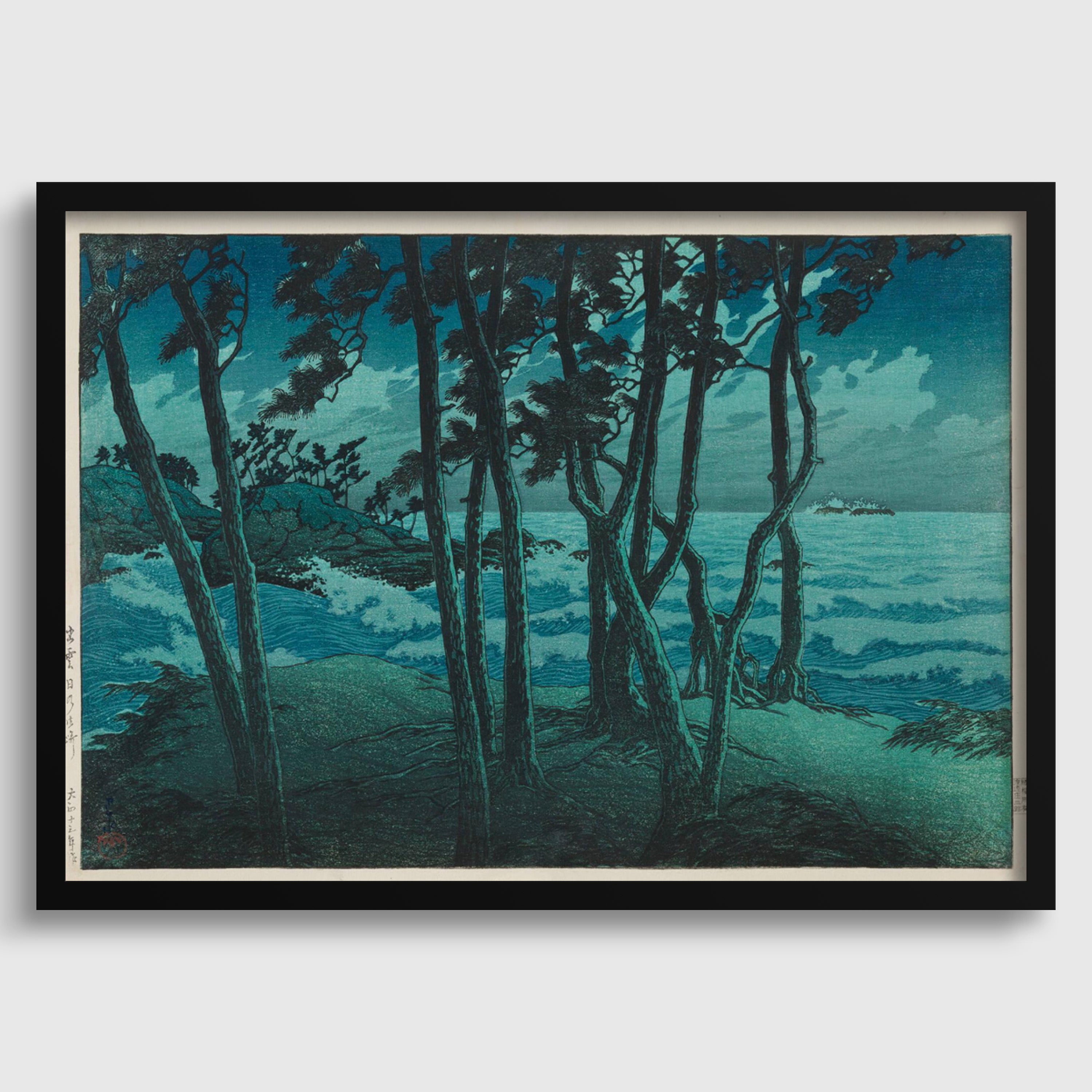 The image is a framed print depicting a serene landscape with a body of water, trees, and a cloudy sky.
