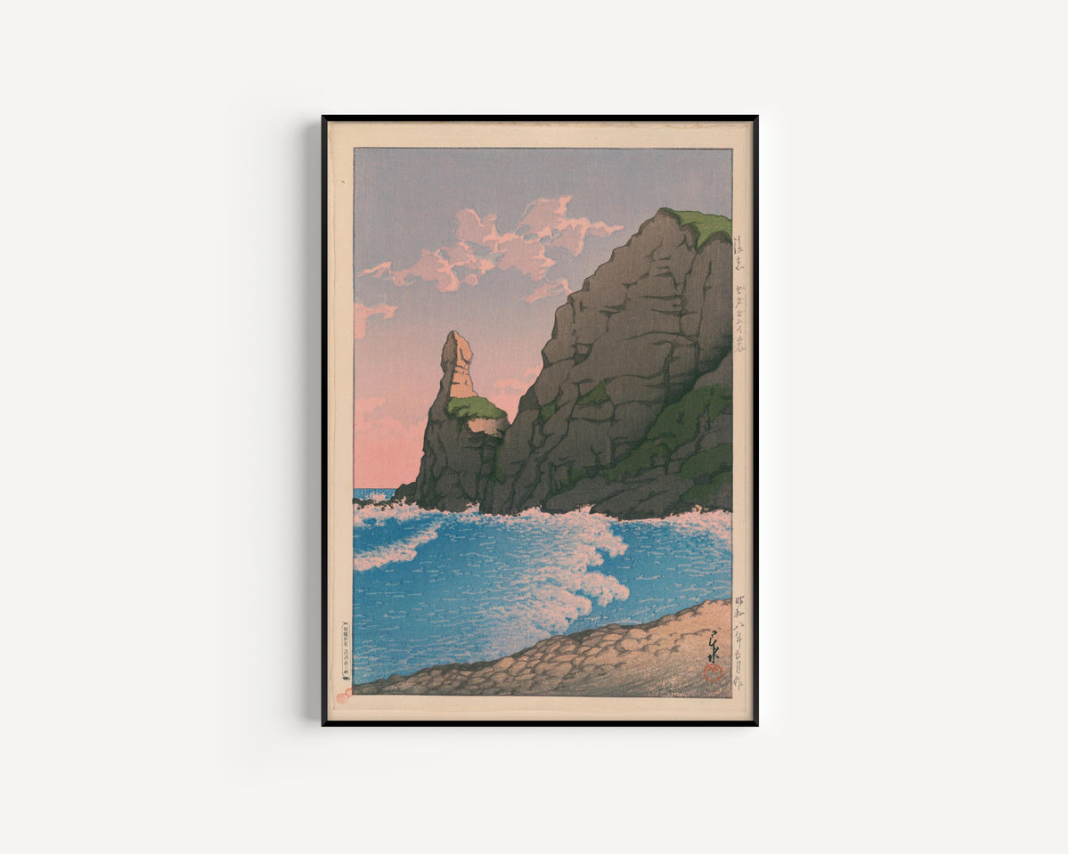Kawase Hasui — Setakamui Rock, Shiribeshi | Japanese Woodblock Print (Shin Hanga)