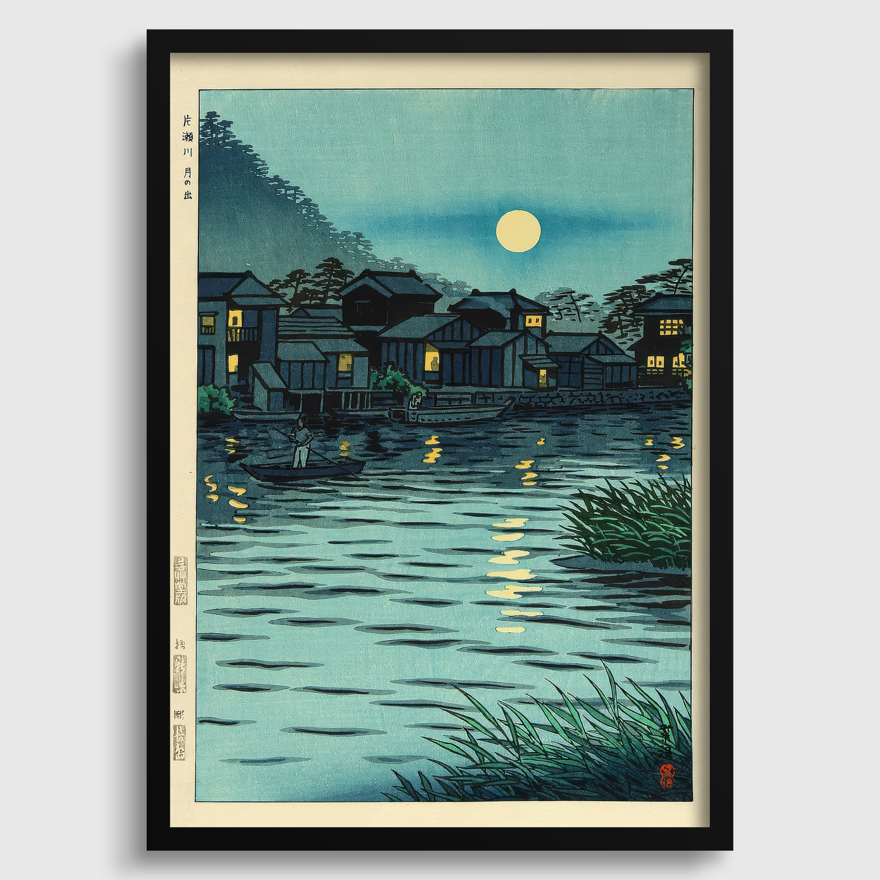 a serene night scene with a small boat floating on a calm body of water, surrounded by a village with houses and trees. The moon is visible in the sky, casting a soft glow over the peaceful landscape.