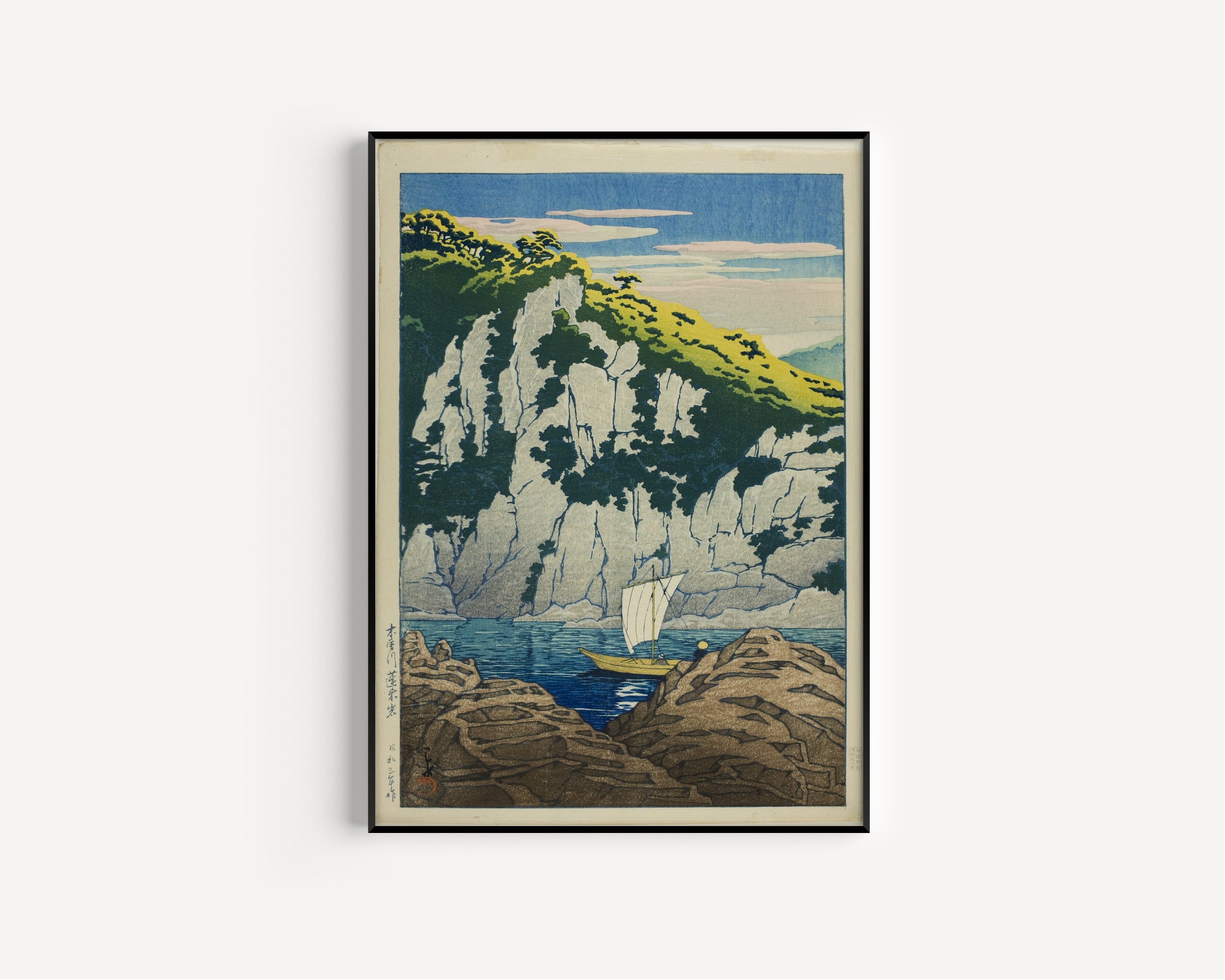 Kawase Hasui — Horai Rock, Kiso River | Japanese Woodblock Print (Shin Hanga)