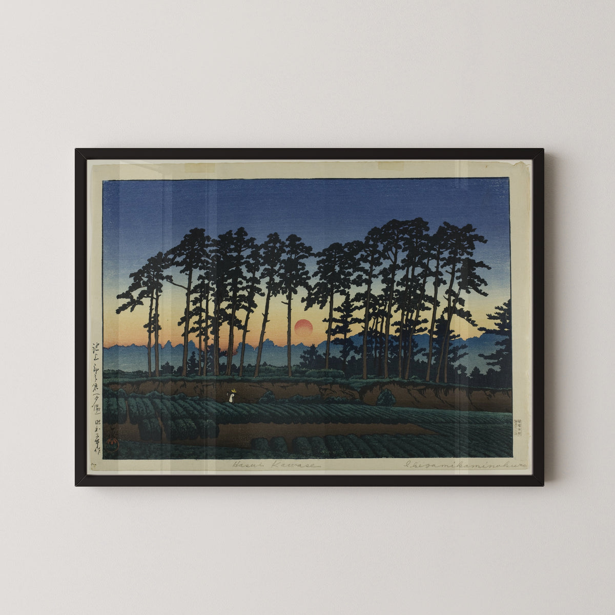 Kawase Hasui — Setting Sun at Ichinokura, Ikegami | Japanese Woodblock Print (Shin Hanga)