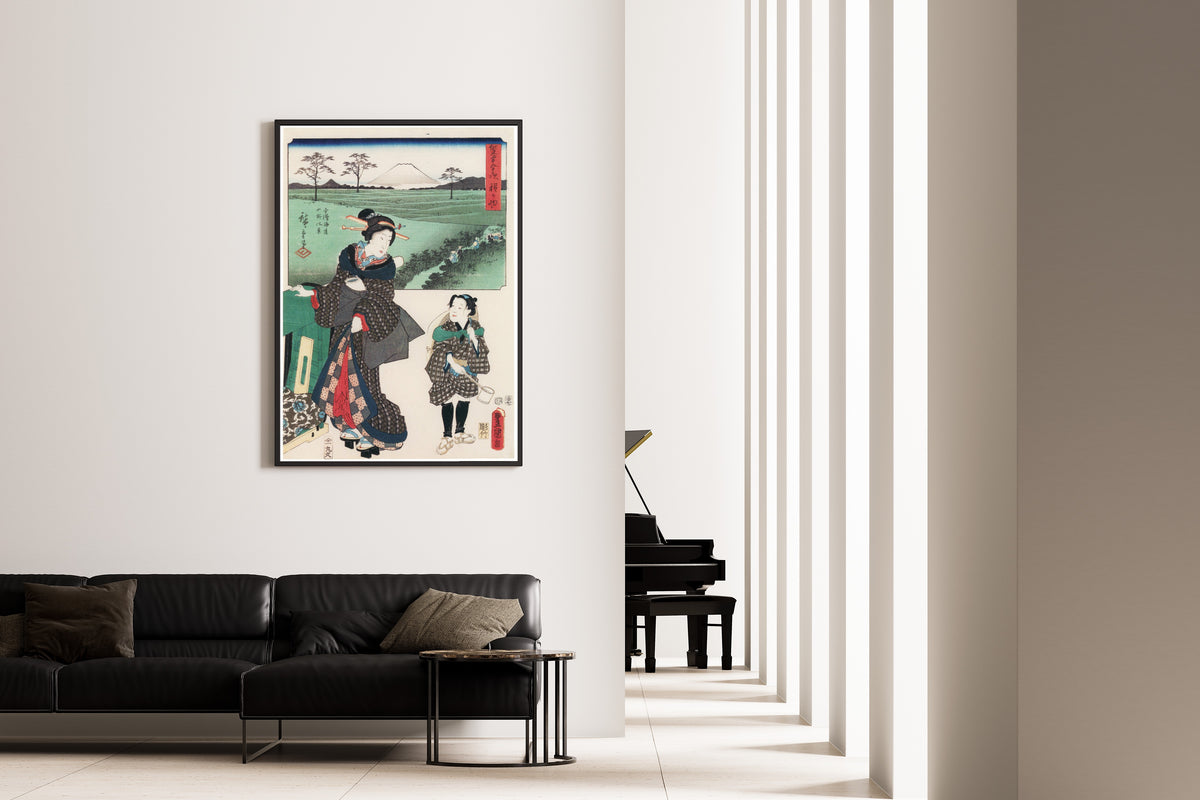 Utagawa Hiroshige & Utagawa Kunisada — Fifty-three Stations by Two Brushes: Hodogaya | Japanese Woodblock Print (Ukiyo-e)