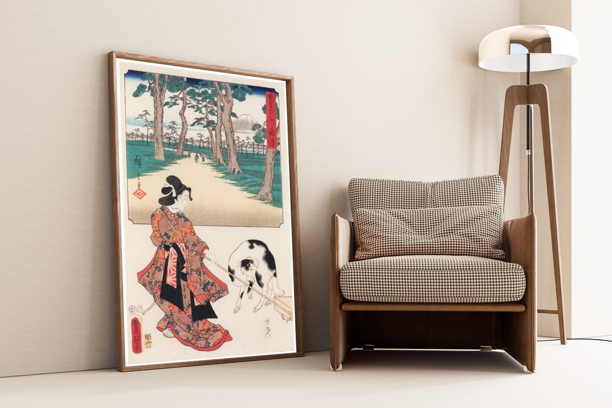 Utagawa Hiroshige & Utagawa Kunisada — Fifty-three Stations by Two Brushes: Fujisawa | Japanese Woodblock Print (Ukiyo-e)