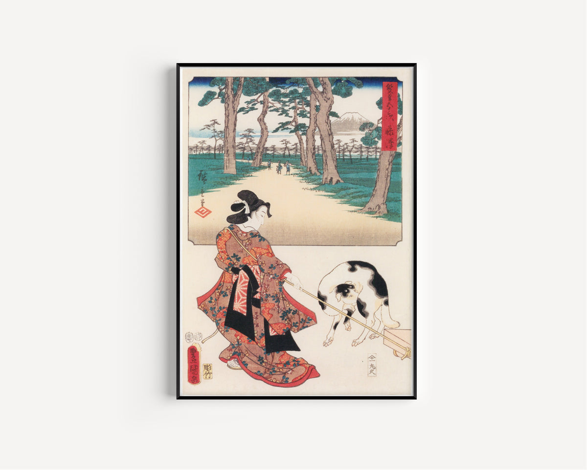 Utagawa Hiroshige & Utagawa Kunisada — Fifty-three Stations by Two Brushes: Fujisawa | Japanese Woodblock Print (Ukiyo-e)