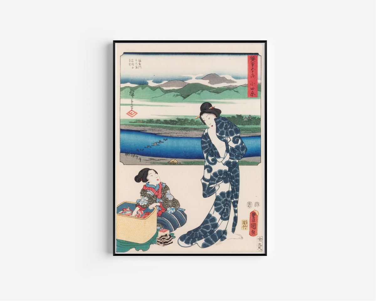 Utagawa Hiroshige & Utagawa Kunisada — Fifty-three Stations by Two Brushes: Odawara | Japanese Woodblock Print (Ukiyo-e)