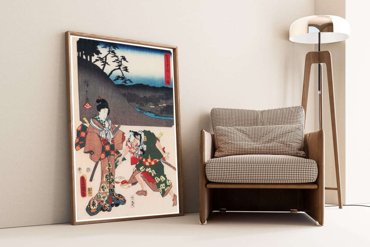 Utagawa Hiroshige & Utagawa Kunisada — Fifty-three Stations by Two Brushes: Mishima | Japanese Woodblock Print (Ukiyo-e)