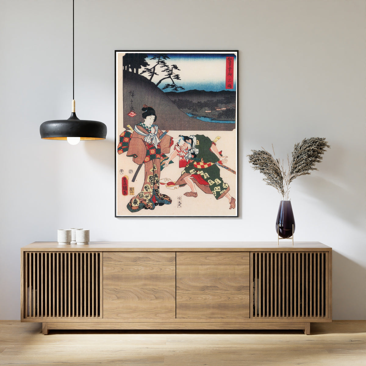 Utagawa Hiroshige & Utagawa Kunisada — Fifty-three Stations by Two Brushes: Mishima | Japanese Woodblock Print (Ukiyo-e)