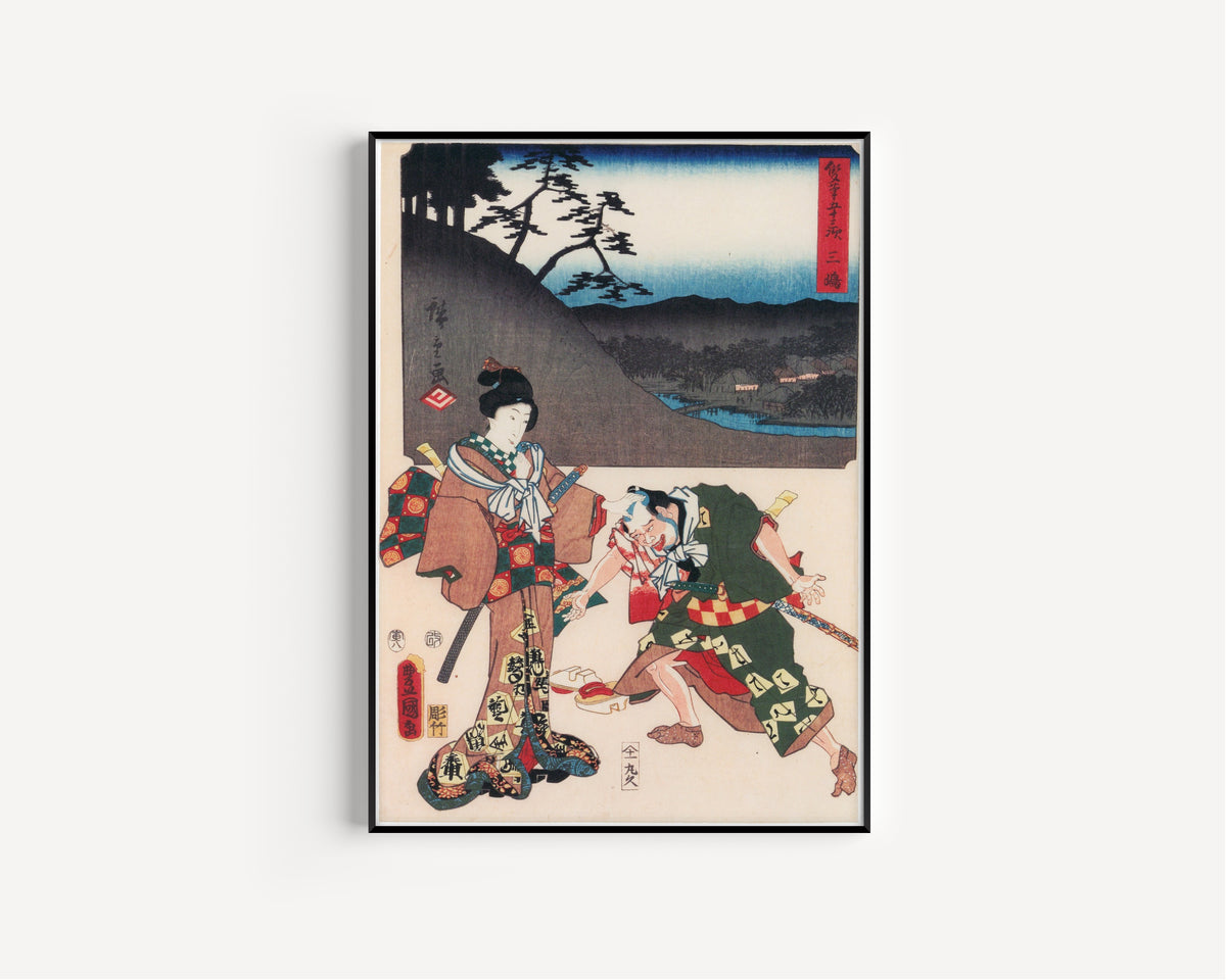 Utagawa Hiroshige & Utagawa Kunisada — Fifty-three Stations by Two Brushes: Mishima | Japanese Woodblock Print (Ukiyo-e)