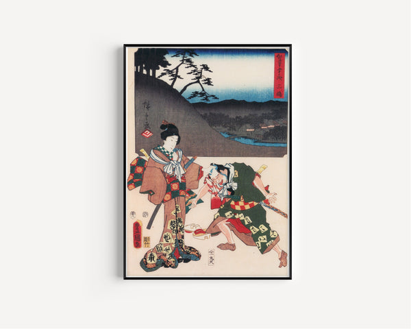 Utagawa Hiroshige & Utagawa Kunisada — Fifty-three Stations by Two Brushes: Mishima | Japanese Woodblock Print (Ukiyo-e)