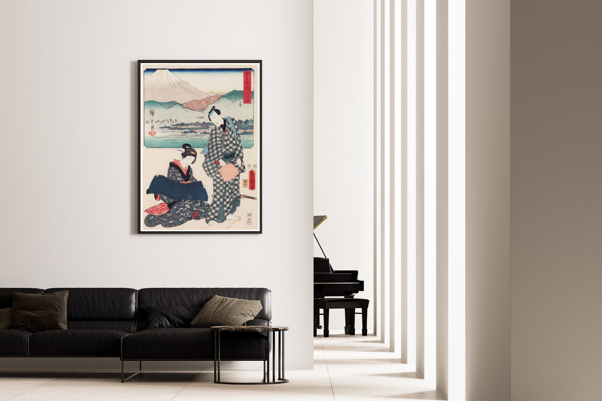 Utagawa Hiroshige & Utagawa Kunisada — Fifty-three Stations by Two Brushes: Numazu | Japanese Woodblock Print (Ukiyo-e)