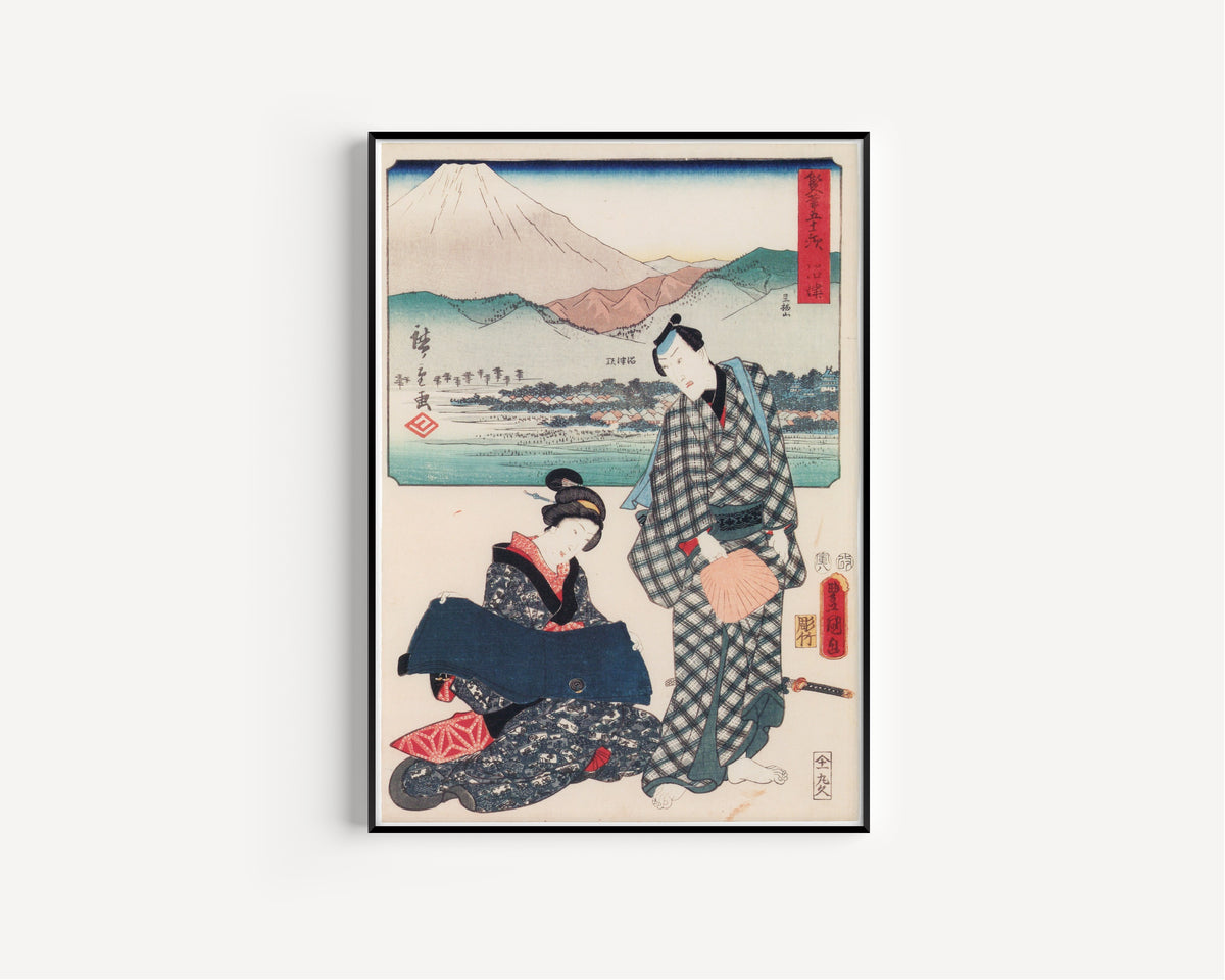 Utagawa Hiroshige & Utagawa Kunisada — Fifty-three Stations by Two Brushes: Numazu | Japanese Woodblock Print (Ukiyo-e)