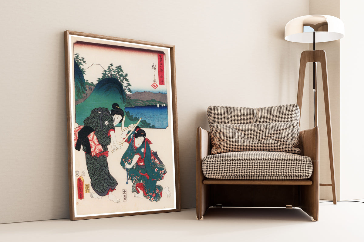 Utagawa Hiroshige & Utagawa Kunisada — Fifty-three Stations by Two Brushes: Yui | Japanese Woodblock Print (Ukiyo-e)