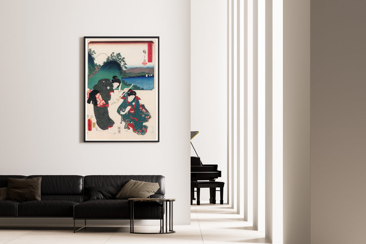 Utagawa Hiroshige & Utagawa Kunisada — Fifty-three Stations by Two Brushes: Yui | Japanese Woodblock Print (Ukiyo-e)