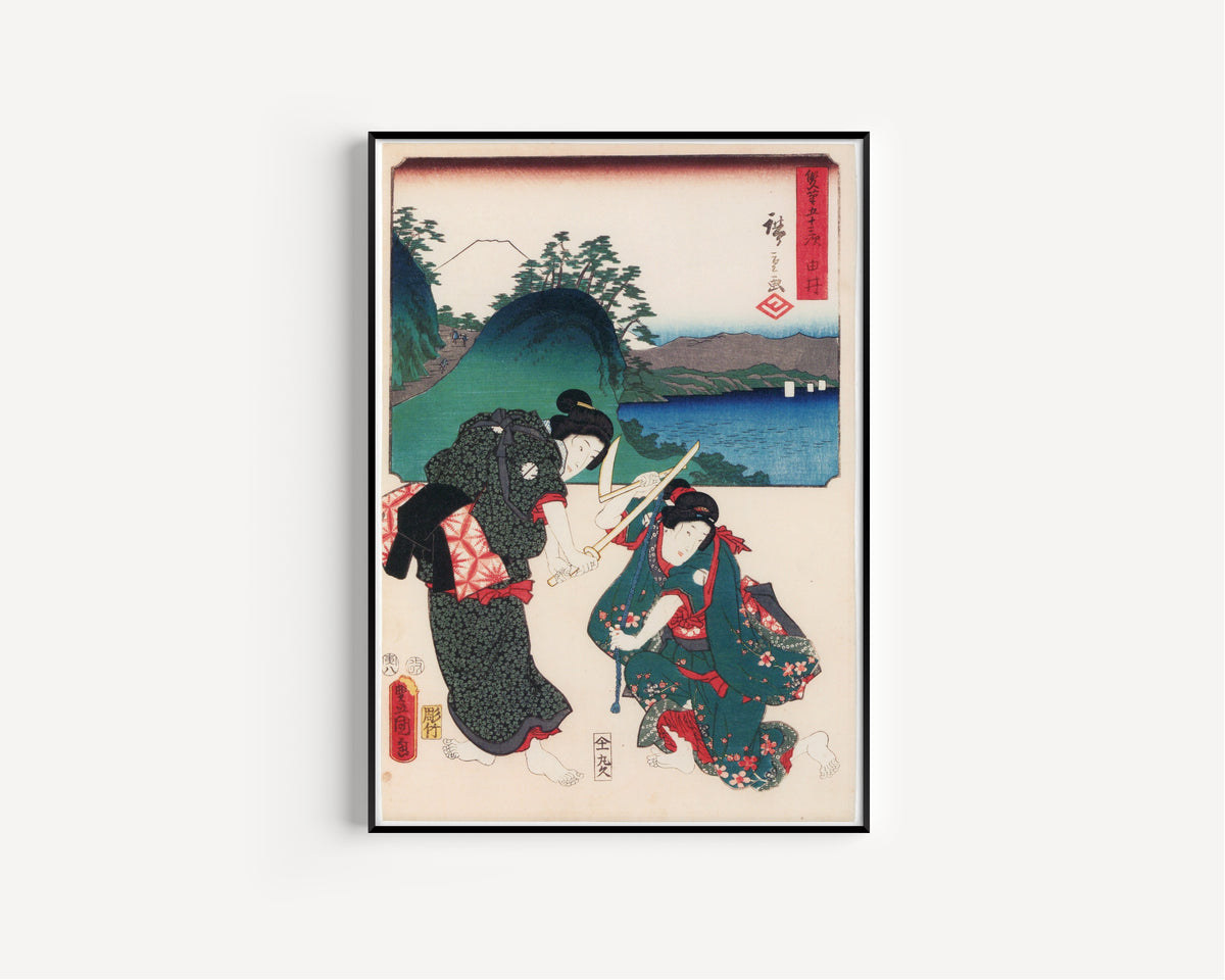 Utagawa Hiroshige & Utagawa Kunisada — Fifty-three Stations by Two Brushes: Yui | Japanese Woodblock Print (Ukiyo-e)