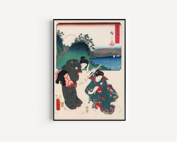 Utagawa Hiroshige & Utagawa Kunisada — Fifty-three Stations by Two Brushes: Yui | Japanese Woodblock Print (Ukiyo-e)