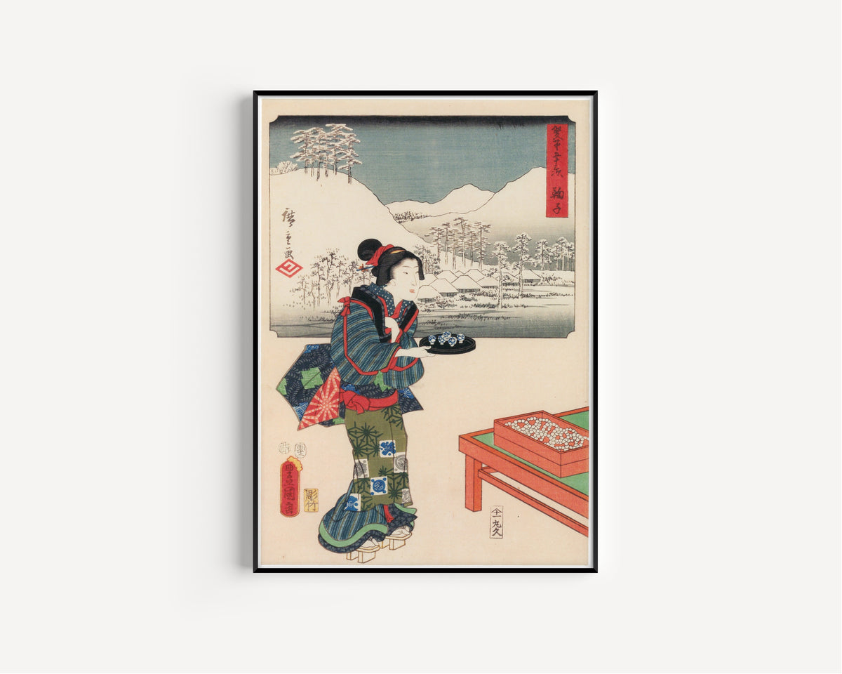 Utagawa Hiroshige & Utagawa Kunisada — Fifty-three Stations by Two Brushes: Mariko | Japanese Woodblock Print (Ukiyo-e)