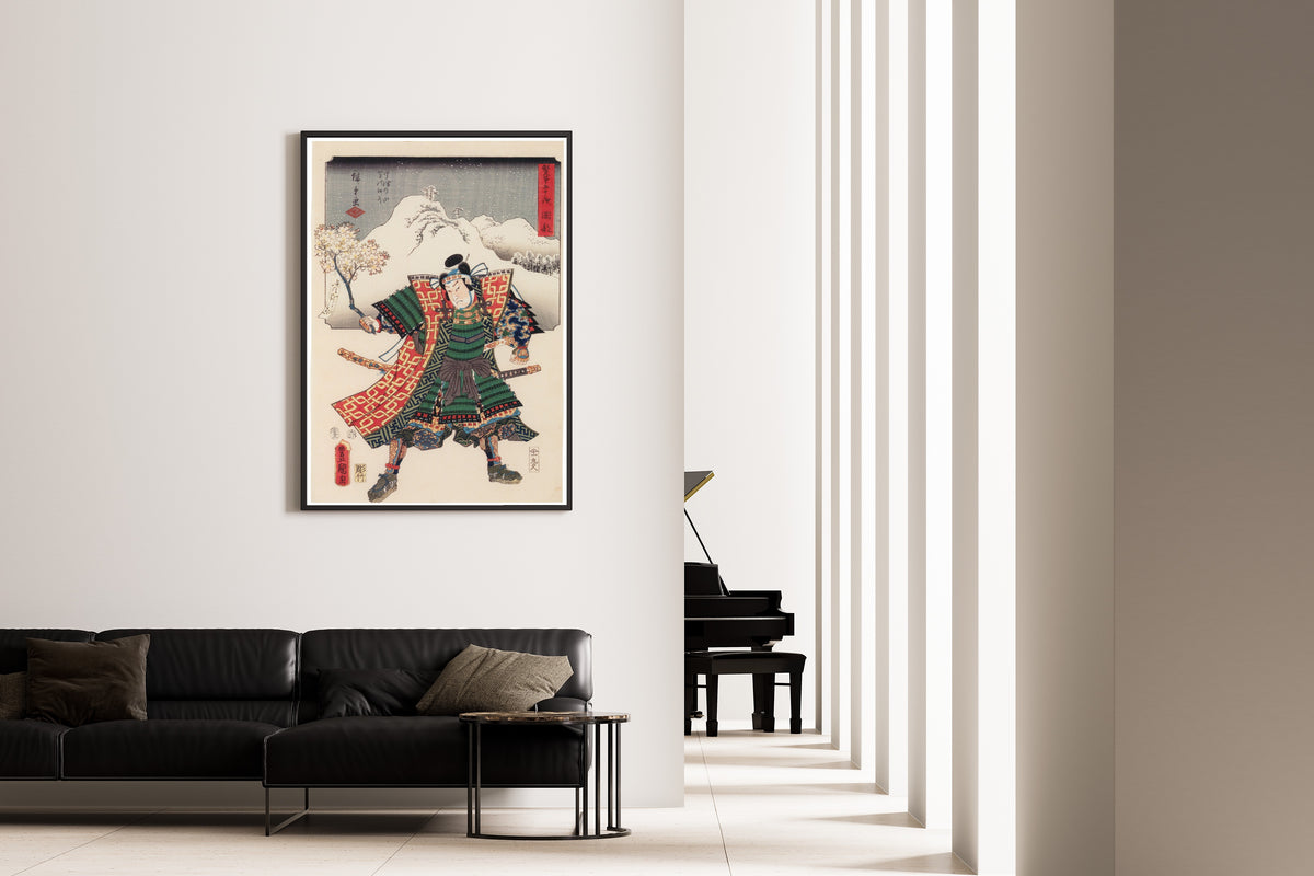 Utagawa Hiroshige & Utagawa Kunisada — Fifty-three Stations by Two Brushes: Okabe | Japanese Woodblock Print (Ukiyo-e)