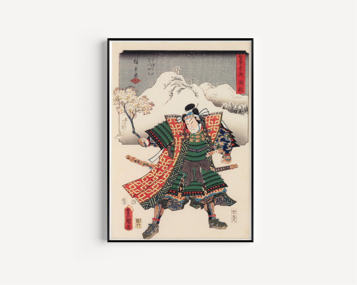 Utagawa Hiroshige & Utagawa Kunisada — Fifty-three Stations by Two Brushes: Okabe | Japanese Woodblock Print (Ukiyo-e)