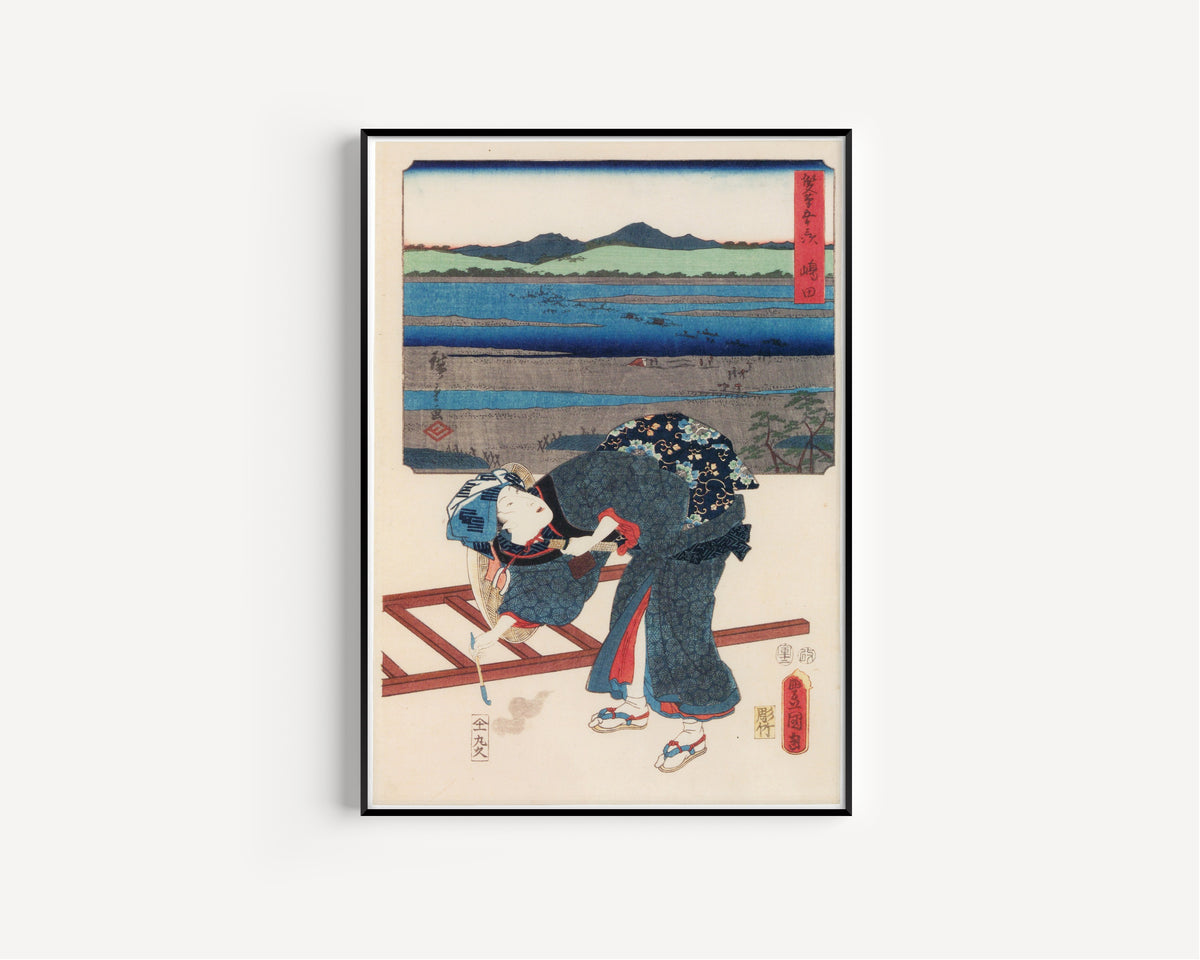 Utagawa Hiroshige & Utagawa Kunisada — Fifty-three Stations by Two Brushes: Shimada | Japanese Woodblock Print (Ukiyo-e)