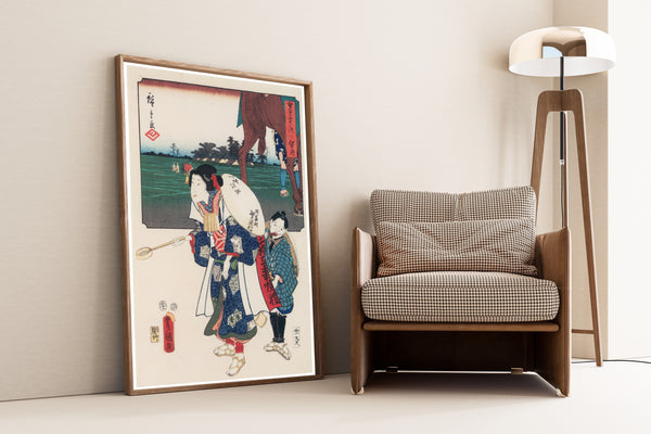 Utagawa Hiroshige & Utagawa Kunisada — Fifty-three Stations by Two Brushes: Fukuroi | Japanese Woodblock Print (Ukiyo-e)
