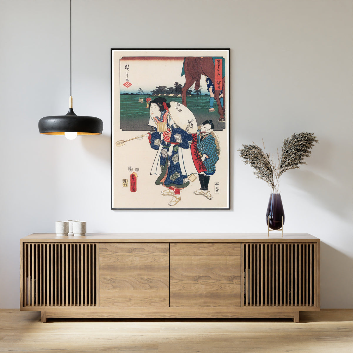 Utagawa Hiroshige & Utagawa Kunisada — Fifty-three Stations by Two Brushes: Fukuroi | Japanese Woodblock Print (Ukiyo-e)