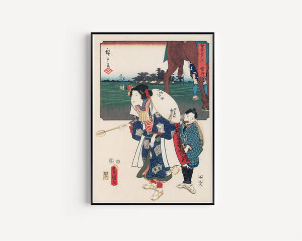 Utagawa Hiroshige & Utagawa Kunisada — Fifty-three Stations by Two Brushes: Fukuroi | Japanese Woodblock Print (Ukiyo-e)