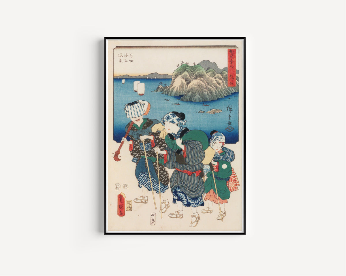Utagawa Hiroshige & Utagawa Kunisada — Fifty-three Stations by Two Brushes: Maisaka | Japanese Woodblock Print (Ukiyo-e)