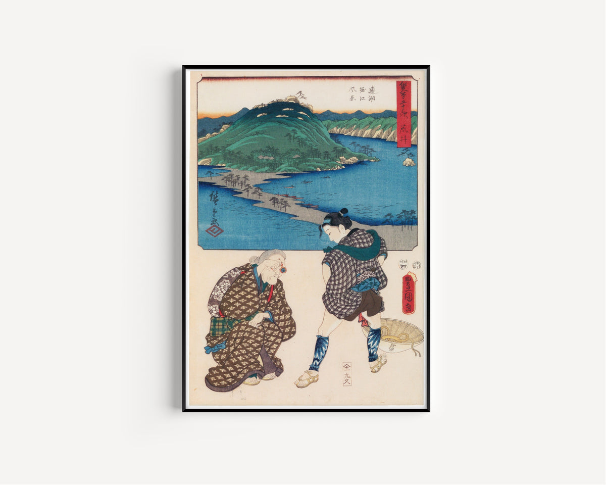 Utagawa Hiroshige & Utagawa Kunisada — Fifty-three Stations by Two Brushes: Arai | Japanese Woodblock Print (Ukiyo-e)