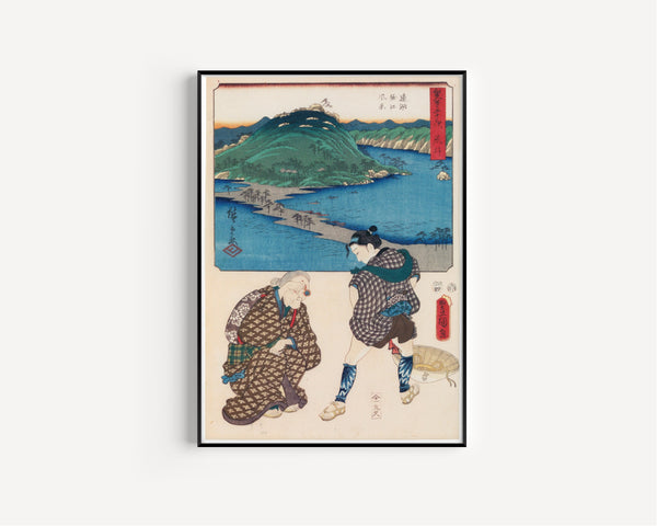 Utagawa Hiroshige & Utagawa Kunisada — Fifty-three Stations by Two Brushes: Arai | Japanese Woodblock Print (Ukiyo-e)