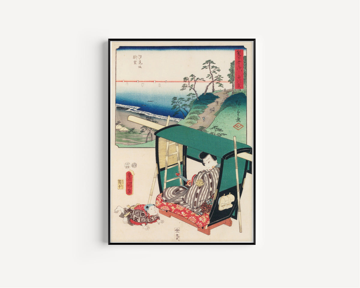 Utagawa Hiroshige & Utagawa Kunisada — Fifty-three Stations by Two Brushes: Shirasuka | Japanese Woodblock Print (Ukiyo-e)