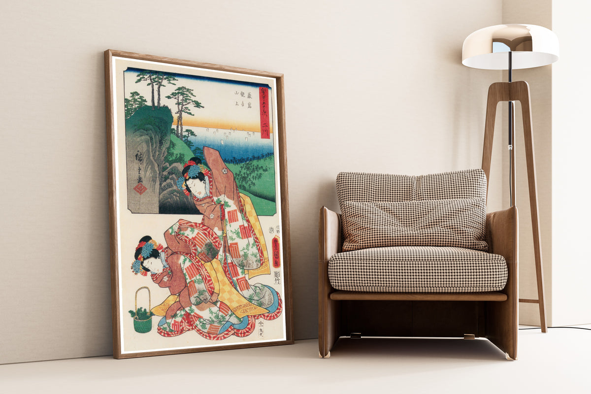 Utagawa Hiroshige & Utagawa Kunisada — Fifty-three Stations by Two Brushes: Futagawa | Japanese Woodblock Print (Ukiyo-e)