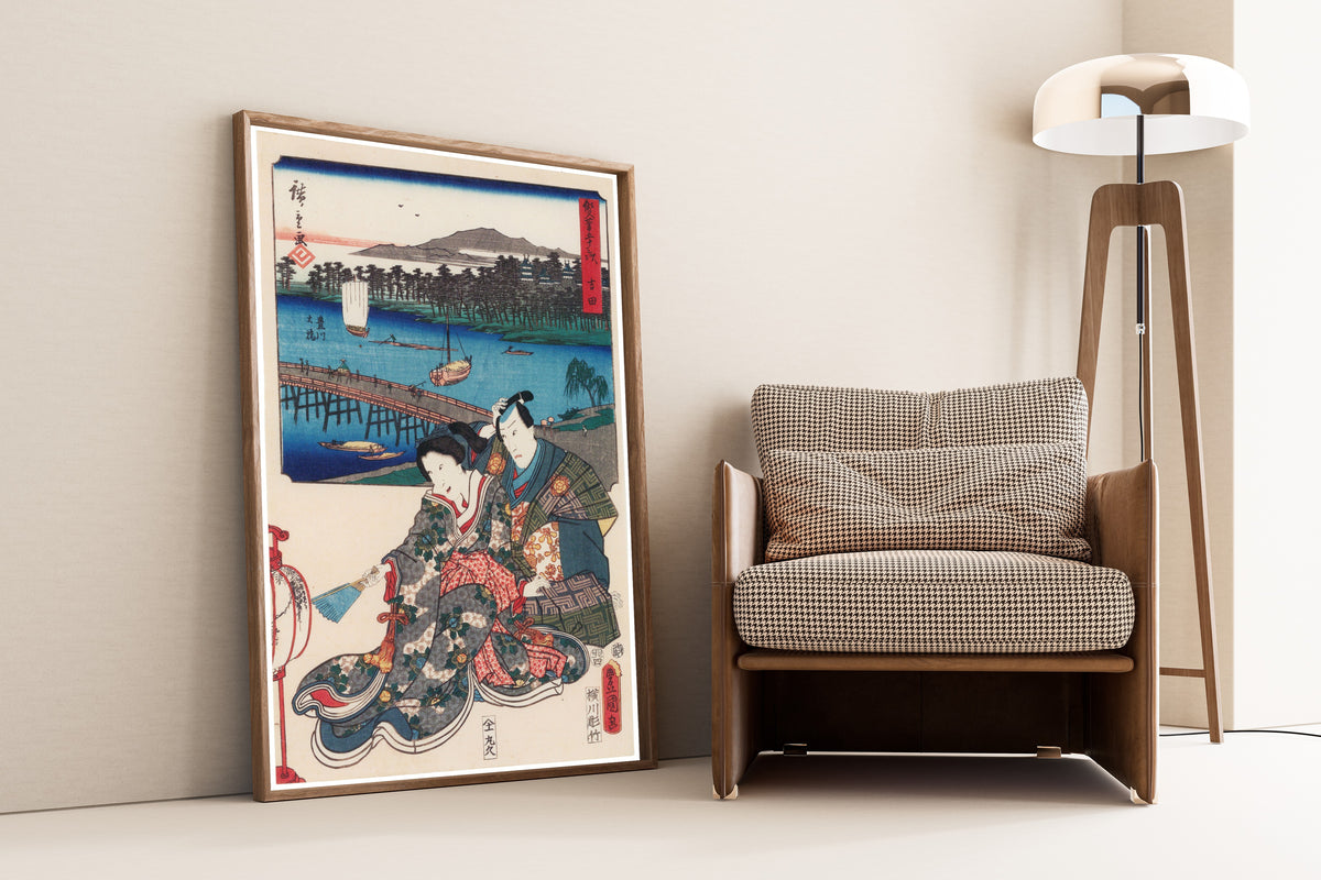 Utagawa Hiroshige & Utagawa Kunisada — Fifty-three Stations by Two Brushes: Yoshida | Japanese Woodblock Print (Ukiyo-e)