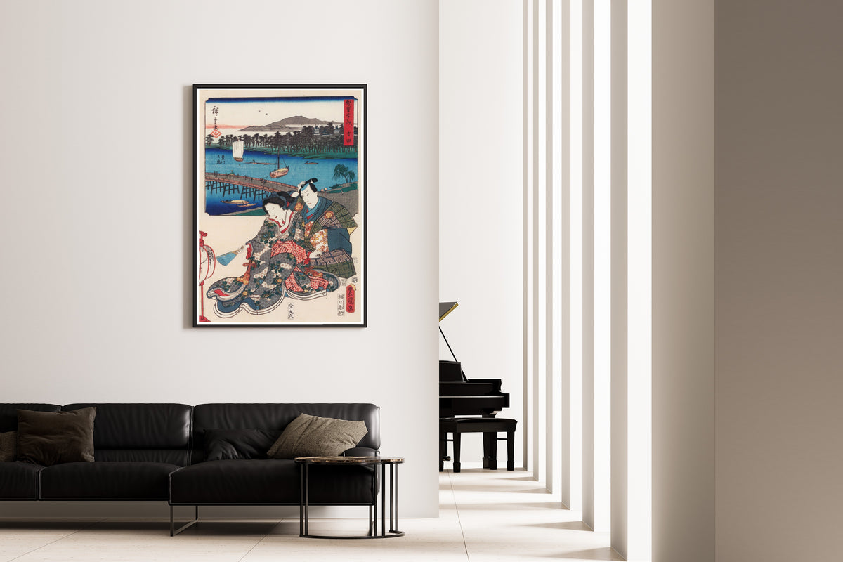 Utagawa Hiroshige & Utagawa Kunisada — Fifty-three Stations by Two Brushes: Yoshida | Japanese Woodblock Print (Ukiyo-e)