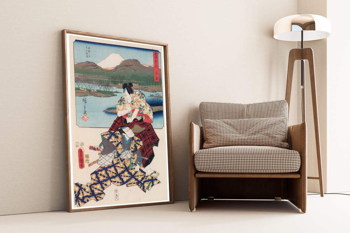 Utagawa Hiroshige & Utagawa Kunisada — Fifty-three Stations by Two Brushes: Fuchu | Japanese Woodblock Print (Ukiyo-e)