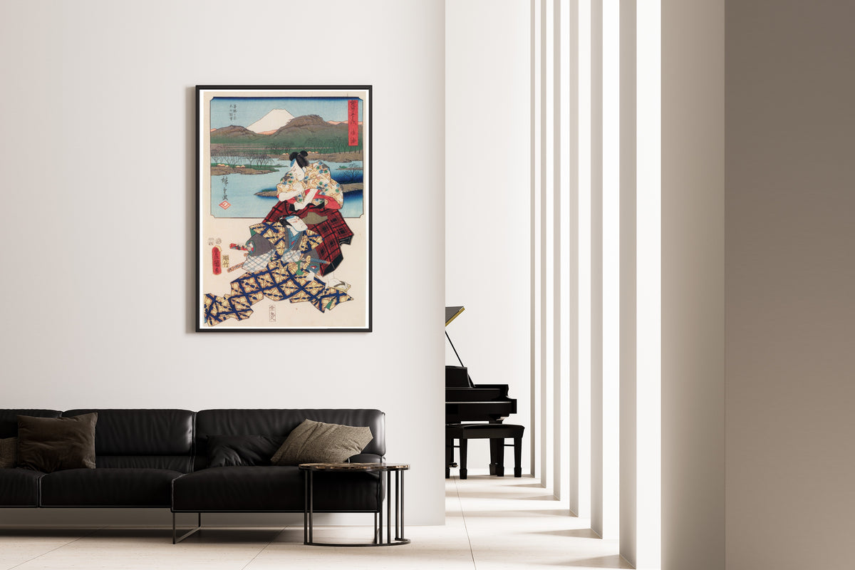 Utagawa Hiroshige & Utagawa Kunisada — Fifty-three Stations by Two Brushes: Fuchu | Japanese Woodblock Print (Ukiyo-e)