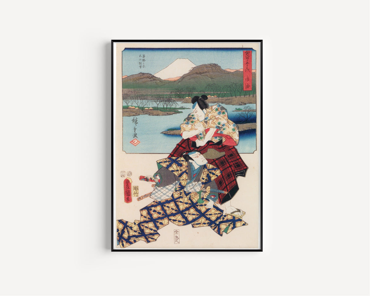 Utagawa Hiroshige & Utagawa Kunisada — Fifty-three Stations by Two Brushes: Fuchu | Japanese Woodblock Print (Ukiyo-e)