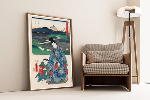 Utagawa Hiroshige & Utagawa Kunisada — Fifty-three Stations by Two Brushes: Chiryu | Japanese Woodblock Print (Ukiyo-e)
