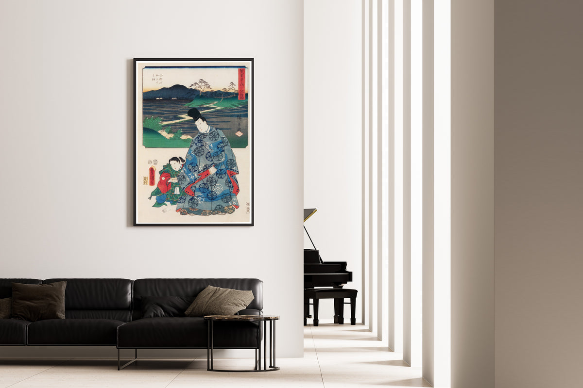 Utagawa Hiroshige & Utagawa Kunisada — Fifty-three Stations by Two Brushes: Chiryu | Japanese Woodblock Print (Ukiyo-e)