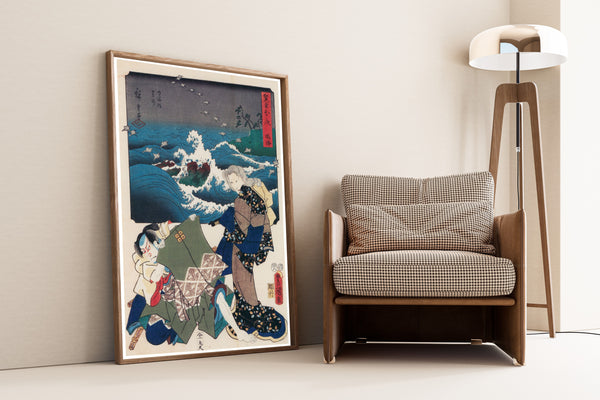 Utagawa Hiroshige & Utagawa Kunisada — Fifty-three Stations by Two Brushes: Narumi | Japanese Woodblock Print (Ukiyo-e)