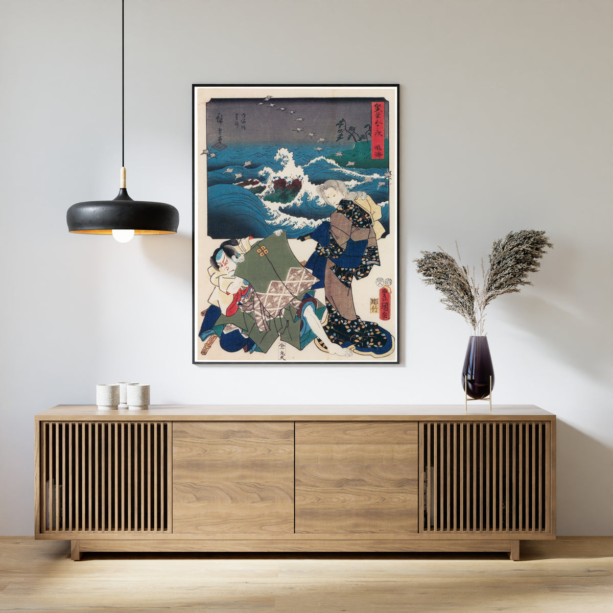 Utagawa Hiroshige & Utagawa Kunisada — Fifty-three Stations by Two Brushes: Narumi | Japanese Woodblock Print (Ukiyo-e)